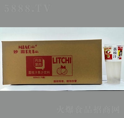 ������֦֭630ml