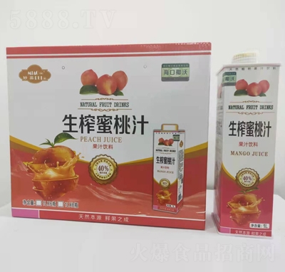 ������եˮ����֭1L