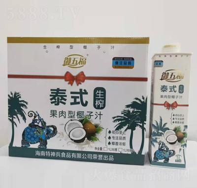 ���帣Ҭ��֭1LX8ƿ