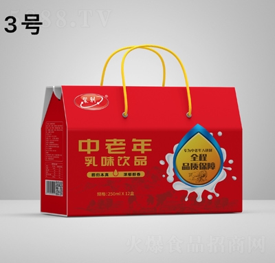 ������������ζ���ֲ�ﵰ���Ʒ250ml��12��