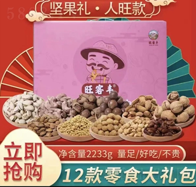 �����S��(ji��n)���Y2233g�Y���b