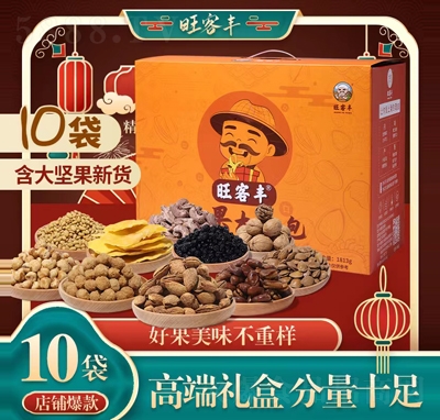 �����S�Թ��Y10���Y���b