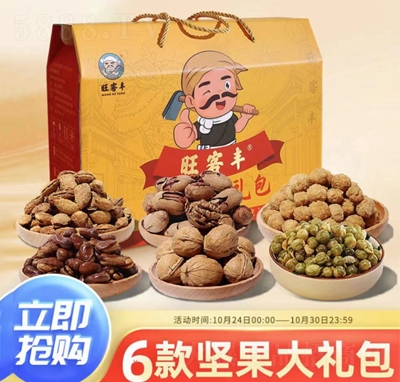 �����S�Թ��Y6��Թ��Y���b