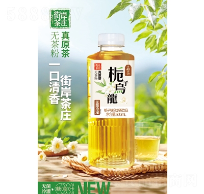 �ְ����f�d��ζ�������Ʒ500ml