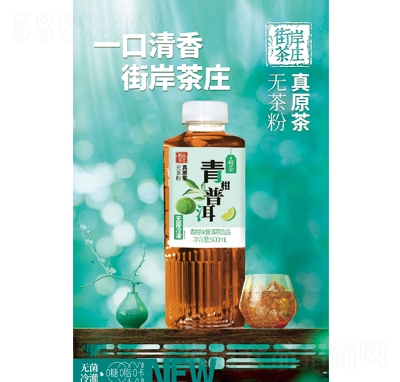 �ְ����f���ζ�ն����Ʒ500ml