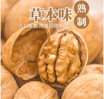 �M䁰����K��Ƥ���Ҹɹ���(ji��n)��