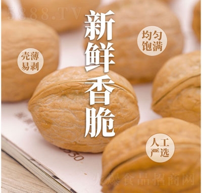 �M䁰����K��Ƥ���Ҹɹ���(ji��n)����ʳ