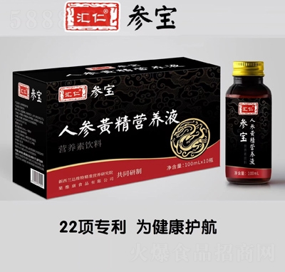 �R���˅��S���I�B(y��ng)Һ100m��10֧