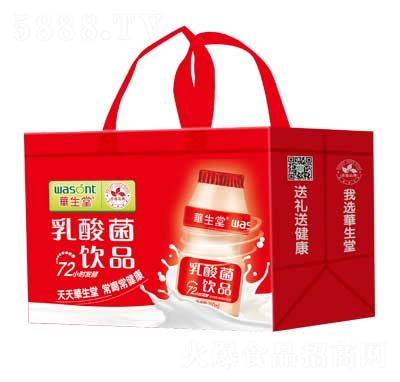 �A����������Ʒ