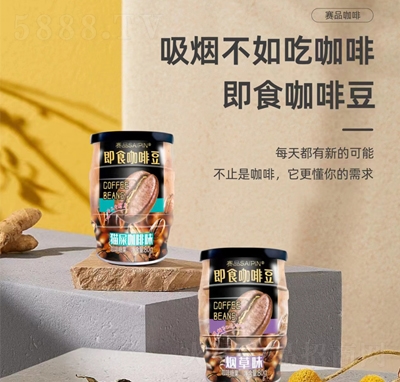 ِƷ��ʳ���ȶ�����ζ�����ǹ�