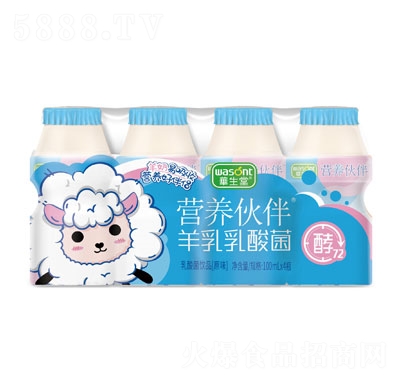 �A���àI(y��ng)�B(y��ng)�������������Ʒԭζ100mlX4