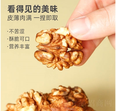 �M(m��n)��½������K���Ҹɹ���ʳ