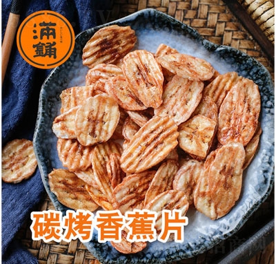 �M(m��n)��㽶Ƭ�����e�������T��ʳ