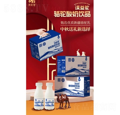 ���������������l(f��)�������Ʒ�Y���b