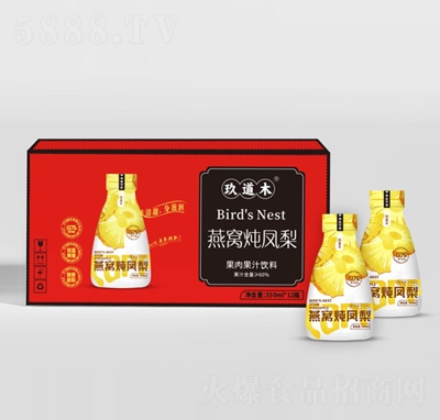 ����ľ��C���P������֭���350mlX12ƿ