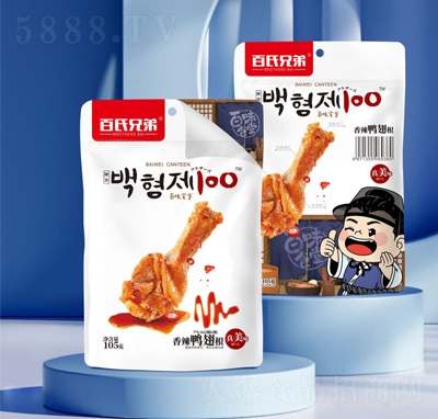 �����ֵ�����⸬���eʳƷ���������