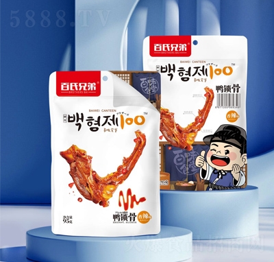 �����ֵ�����⸬���eʳƷ���i��