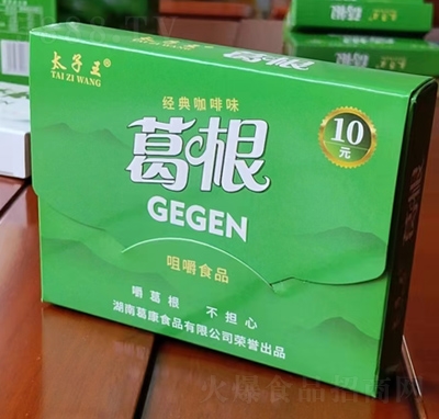 ̫��������׽�ʳƷ��(j��ng)�俧��ζ