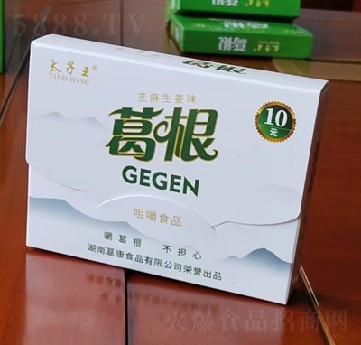 ̫��������׽�ʳƷ֥������ζ