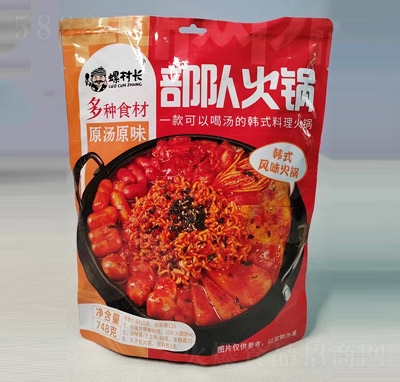 �ݴ��L����ʳƷ��꠻�偷���ʳƷ748��