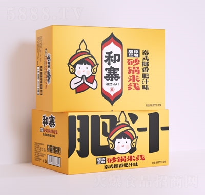 ��կɰ��׾�̩ʽҬ���֭ζ177gX12