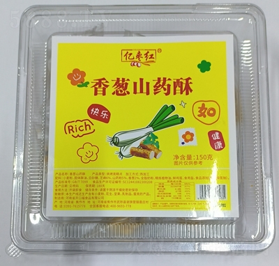 �|���t���[ɽˎ�ֺ決��c150��