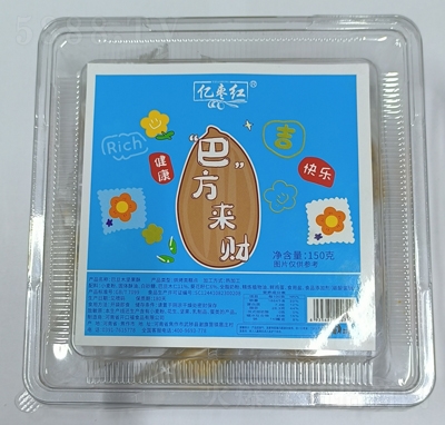 �|���t�͵�ľ�Թ��ֺ決��c150��