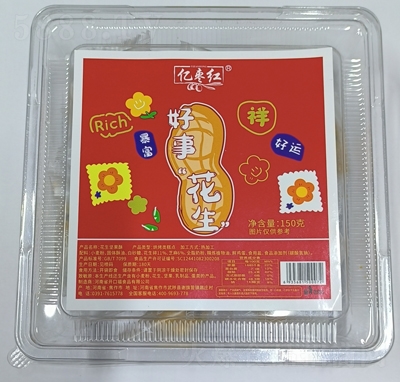 �|���t�Թ��ֺ決��c150��