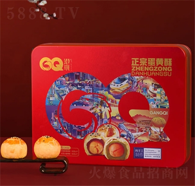 ����12�b���S�ֶY�����eʳƷ