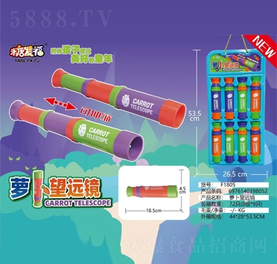 �ǰl(f��)���ǹ�������eʳƷ��ʳ�}�����h�R