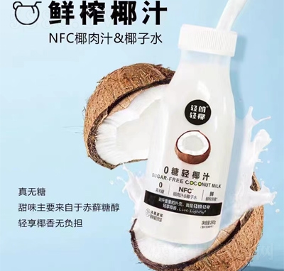 �p���pҬ֭Ҭ��ֲ֭�ﵰ�����265g