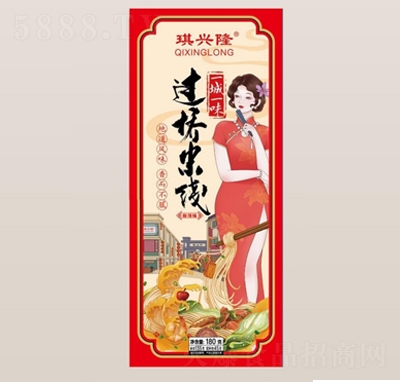 ���d¡�^���׾�����ʳƷ����