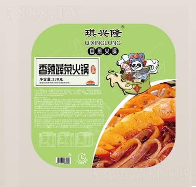 ���d¡�ԟ��������߲˻�偷���ʳƷ230��