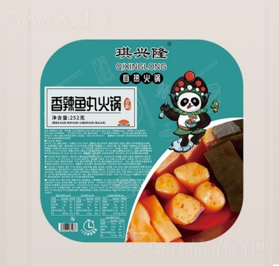 ���d¡�ԟ��������~���偷���ʳƷ252��