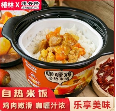 ���d¡�ԟ������ʳƷ����u