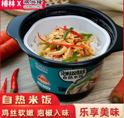 ���d¡�ԟ������ʳƷ�ݽ��u�z