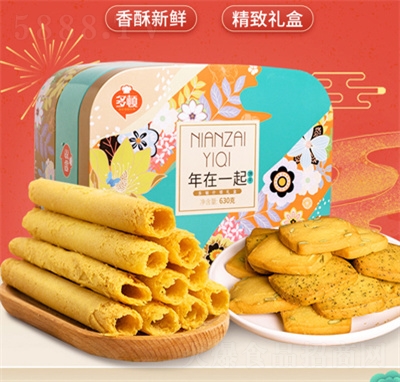 ���D����һ��Y��630g���ʳ