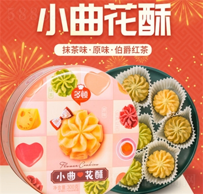 ���DС���������ʳ