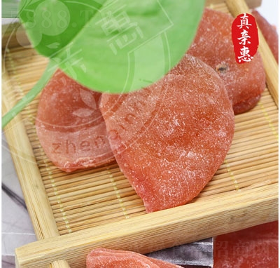 ���H�ݰ�����ɹ������TʳƷ����