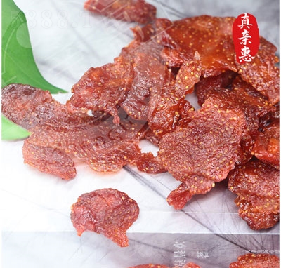 ���H�ݲ�ݮ�ɹ������T���eʳƷ