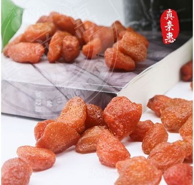 ���H�ݲ�ݮ�����T�������eʳƷ