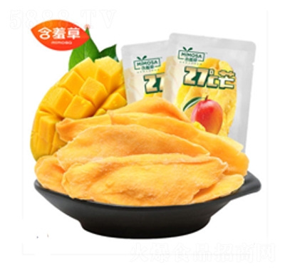 ���߲�â����500g���eС�����T����â����ˮ��Ƭ