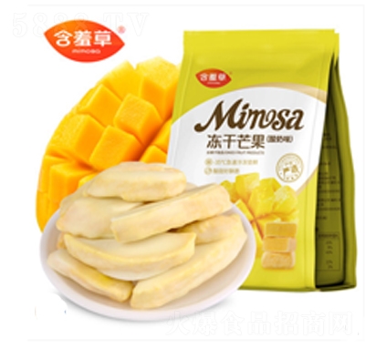 ���߲݃���â��������ζˮ�������e��ʳ�����ཡ���I�B(y��ng)�W(w��ng)�tʳƷ