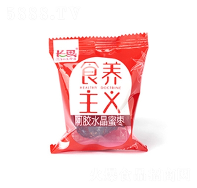 �L˼���zˮ���ۗ�ɢ�b�°��b���T�ɹ����e��ʳ���̴���