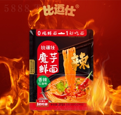 �ȶ��˷����淽��ʳƷħ���r������