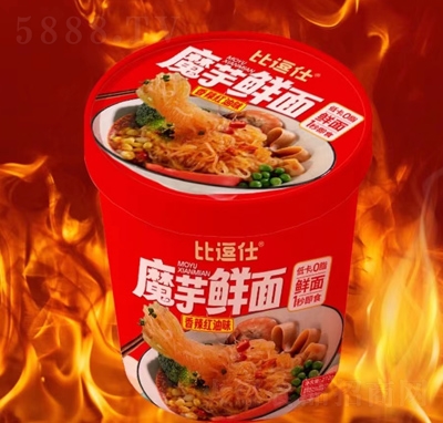 �ȶ��˷����淽��ʳƷ����ħ���r�������t��