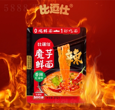 �ȶ��˷��������l(f��)����ʳƷħ���r��