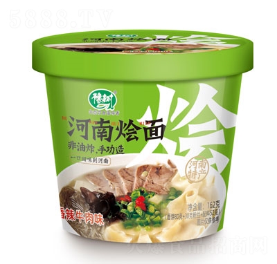 ԥ����ϠZ������ţ��ζ