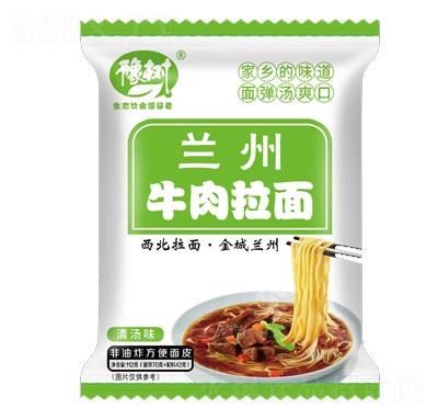 ԥ���m��ţ�������圫ζ������