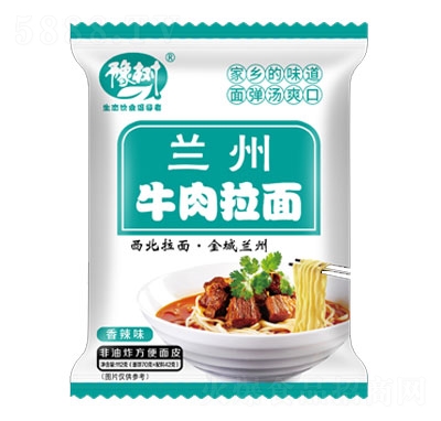 ԥ���m��ţ����������ζ������